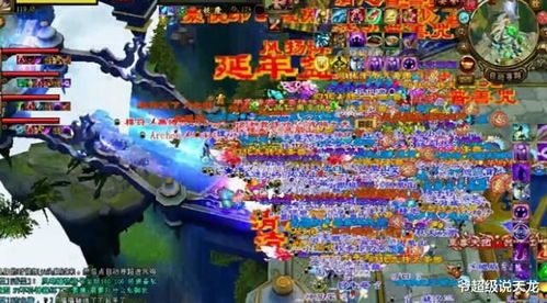 《天外武林》玩法揭秘，32字内体验攻略