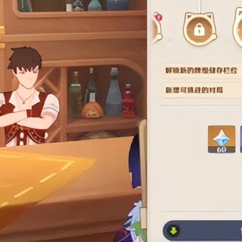 原神3.4原石速刷法，3.4版本原石怎么得？