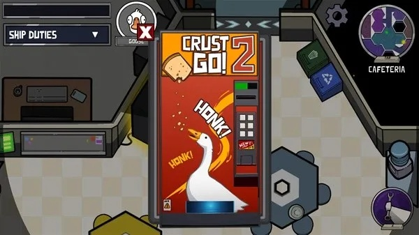 鹅鸭杀RIP含义揭秘，解决游戏困惑