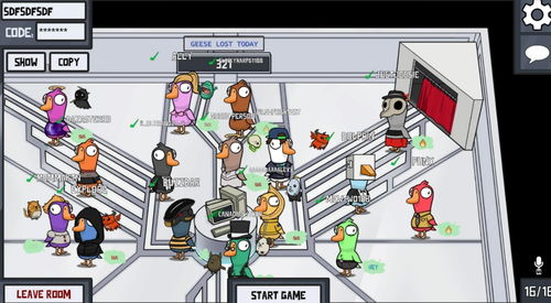 鹅鸭杀iPad版玩法攻略