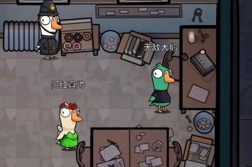 《鹅鸭杀》连环杀手玩法攻略，轻松上手！