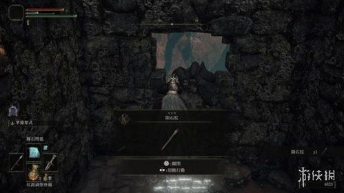 艾尔登法环法师开荒1.08版攻略，快速培养教程