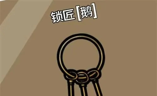 鹅鸭杀锁匠鹅攻略:轻松解锁,玩转技巧揭秘 鹅鸭杀锁匠鹅攻略:轻松解锁,玩转技巧揭秘