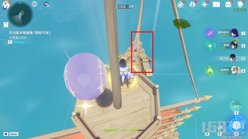 原神跨野寻踪碧波高浪攻略,轻松通关! 原神跨野寻踪碧波高浪攻略,轻松通关!