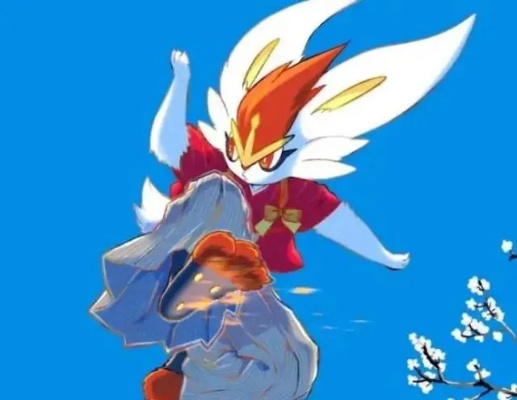 宝可梦朱紫闪焰王牌最佳辅助宝可梦是? 宝可梦朱紫闪焰王牌最佳辅助宝可梦是?