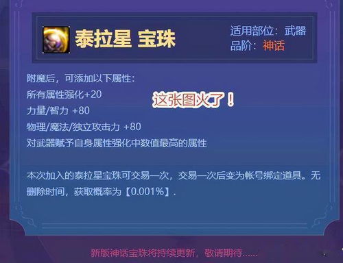 原神音乐抄袭争议,网易神操作32小时逆转米哈游点赞 原神音乐抄袭争议,网易神操作32小时逆转米哈游点赞