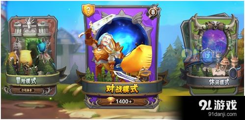 原神摩拉宝箱揭秘：3箱56W，速来领！