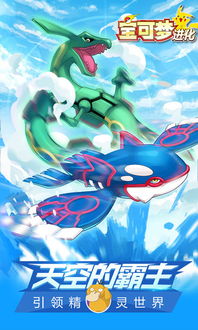 宝可梦朱紫艳鸵7星太晶闪焰攻略