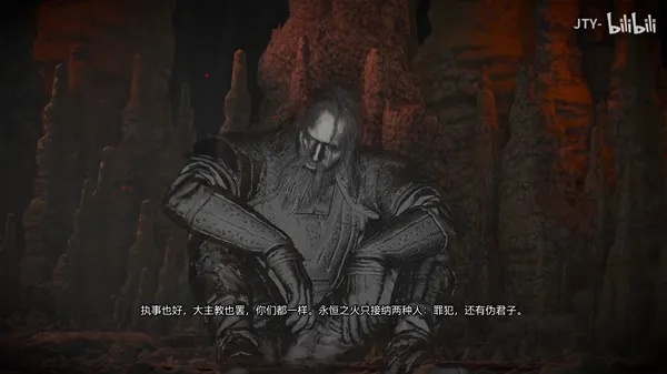 巫师3次世代恶魔坑完美结局攻略! 巫师3次世代恶魔坑完美结局攻略!