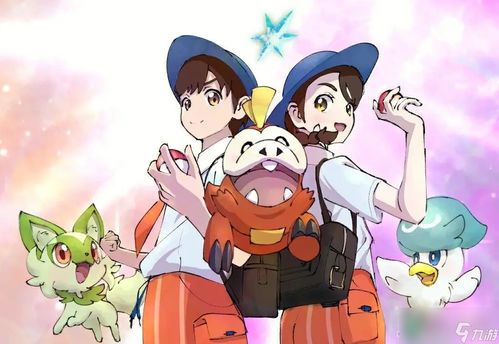 《宝可梦朱紫》7星闪焰速通攻略,快速通关秘籍! 《宝可梦朱紫》7星闪焰速通攻略,快速通关秘籍!