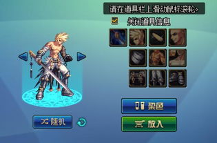 原神七圣召唤火剑鬼队卡组，告别卡组搭配难题