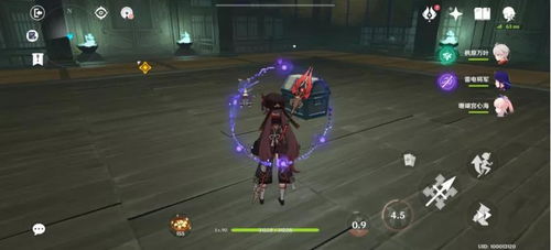 原神雷电将军刀镡速刷攻略