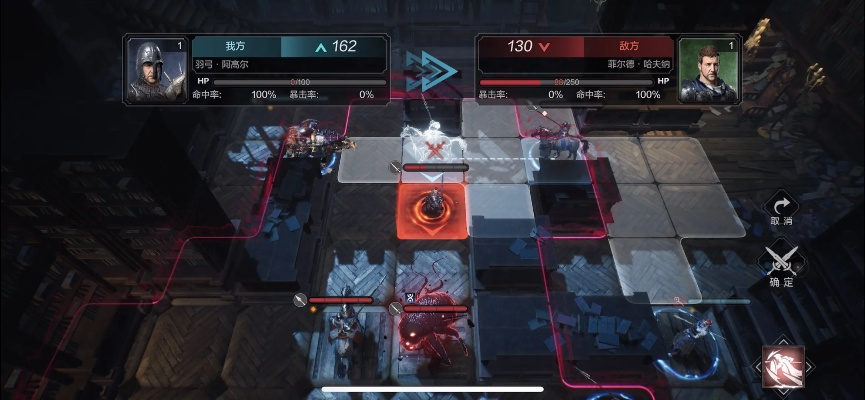 环形战争苦修会书库14层通关攻略