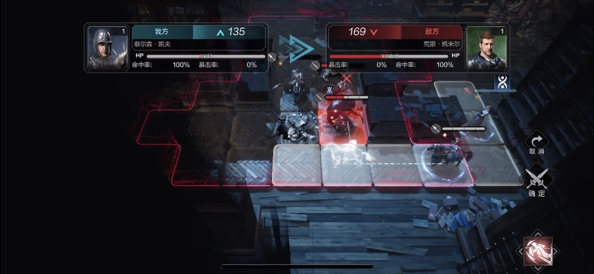 环形战争苦修会书库14层通关攻略