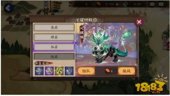 《木卫四》蜥蜴僵尸攻略:高效打法揭秘 《木卫四》蜥蜴僵尸攻略:高效打法揭秘