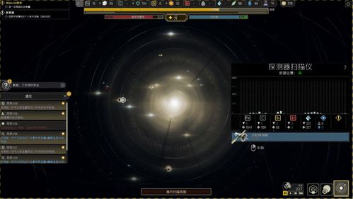 伊克西翁IXION各周期攻略,轻松应对挑战 伊克西翁IXION各周期攻略,轻松应对挑战