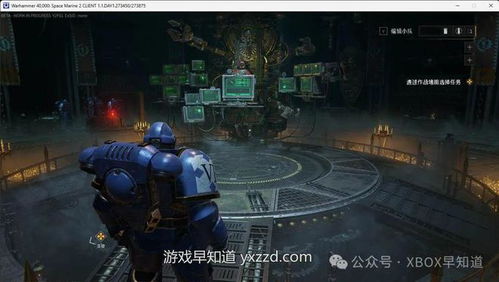 战锤40K等离子枪数据揭秘:性能提升解决方案 战锤40K等离子枪数据揭秘:性能提升解决方案