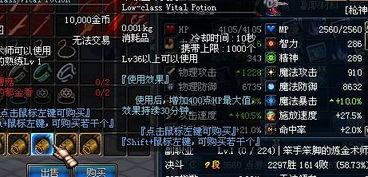 《药剂工艺炼金术士模拟器》快捷键速查,告别操作难题 《药剂工艺炼金术士模拟器》快捷键速查,告别操作难题