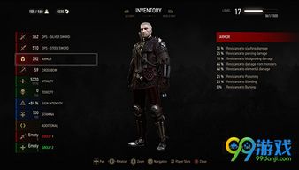 巫师3狮鹫套无脑攻略,快速升级! 巫师3狮鹫套无脑攻略,快速升级!