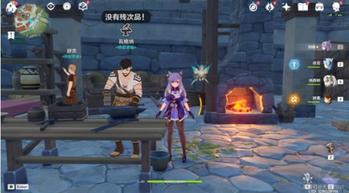 原神七圣召唤拉玛攻略,轻松通关! 原神七圣召唤拉玛攻略,轻松通关!