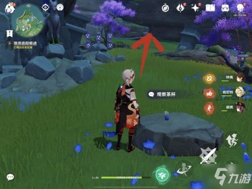 原神雷电将军流派攻略，快速提升战力！