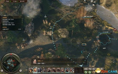 《诺森德塔防》大桥战通关攻略,快速取胜秘诀! 《诺森德塔防》大桥战通关攻略,快速取胜秘诀!