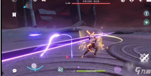 原神雷电将军技能解析+配装攻略