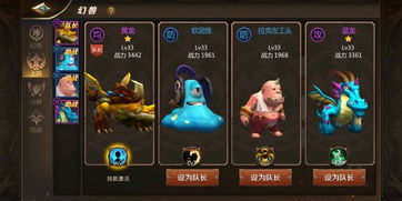 宝可梦朱紫双打梦妖魔搭配攻略,快速提升战斗力 宝可梦朱紫双打梦妖魔搭配攻略,快速提升战斗力