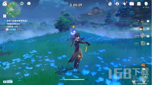 原神雷电将军阵容搭配攻略，告别迷茫！