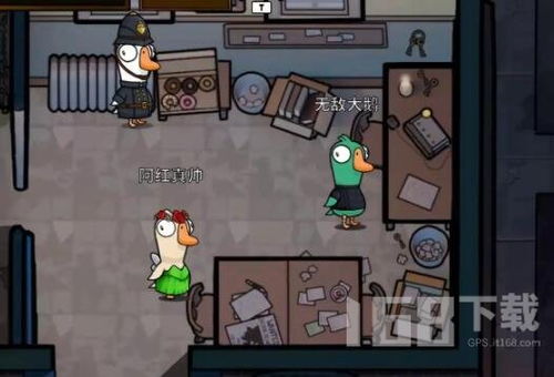 《鹅鸭杀》地下室攻略：快速通关秘诀！