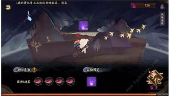 原神3.3超绽放配队攻略，告别低效率！