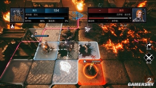 《环形战争》赦免日5-9层速通关技巧 《环形战争》赦免日5-9层速通关技巧