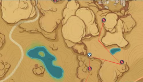 原神3.3赤念果速刷攻略