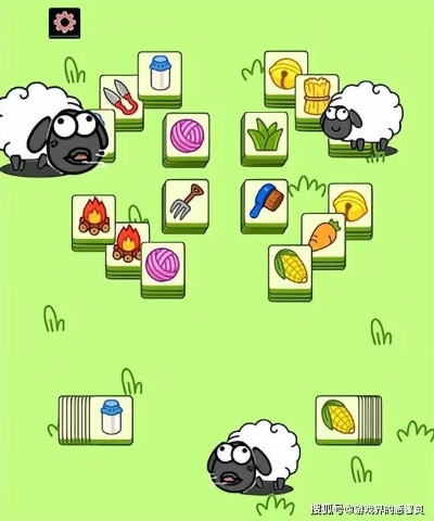 羊了个羊12月27日通关秘籍!快速通关攻略 羊了个羊12月27日通关秘籍!快速通关攻略