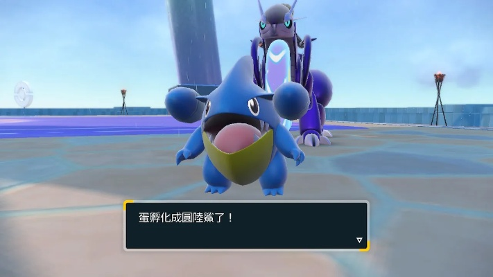 宝可梦朱紫双打茶壶队搭配秘诀 宝可梦朱紫双打茶壶队搭配秘诀