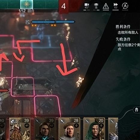 环形战争石咒教堂4-6层通关秘籍