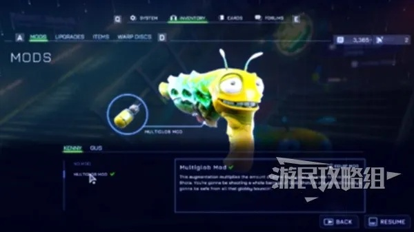 《High on Life》武器升级攻略：快速提升战斗力