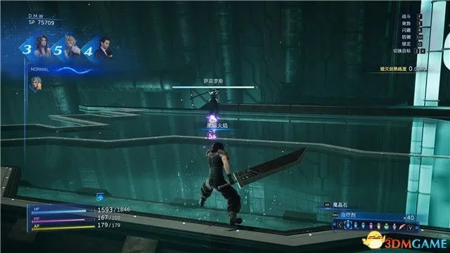 FF7核心危机重聚刷SP快速攻略 FF7核心危机重聚刷SP快速攻略