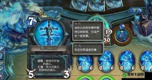 炉石巫妖王水雷术攻略,轻松制胜! 炉石巫妖王水雷术攻略,轻松制胜!