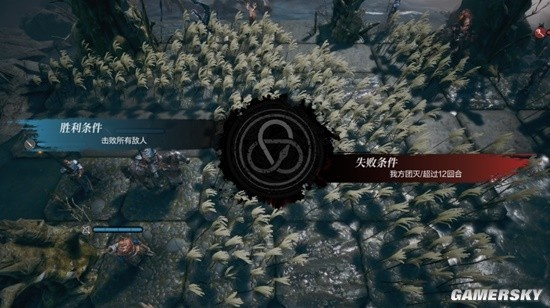 《环形战争》第1层通关攻略速成! 《环形战争》第1层通关攻略速成!