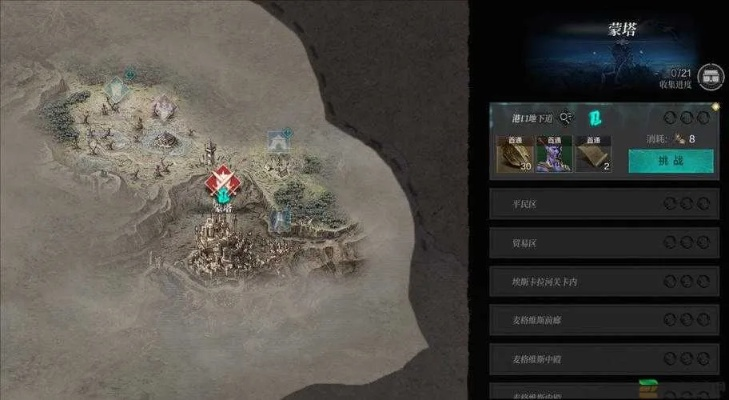 《环形战争》第1层通关攻略速成! 《环形战争》第1层通关攻略速成!