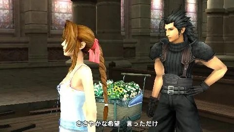 FF7核心危机舍身拳获取攻略 FF7核心危机舍身拳获取攻略