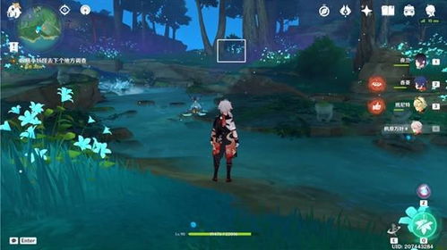 原神3.3秋津森夜试胆会第三阶段攻略,轻松通关! 原神3.3秋津森夜试胆会第三阶段攻略,轻松通关!