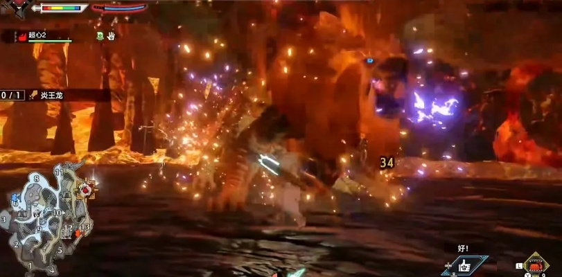 《怪物猎人崛起》炎王龙招式揭秘！破解攻略！