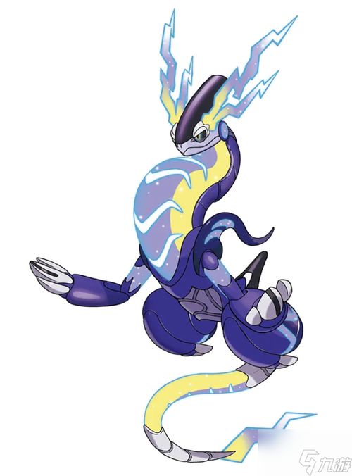 《宝可梦朱紫》猛冲雨天队配置攻略! 《宝可梦朱紫》猛冲雨天队配置攻略!