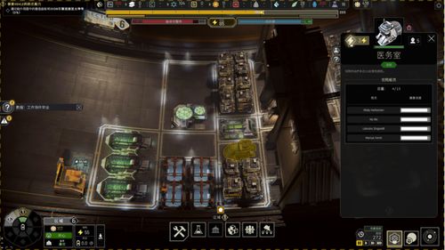 高效建筑布局《伊克西翁IXION》推荐，破解空间难题