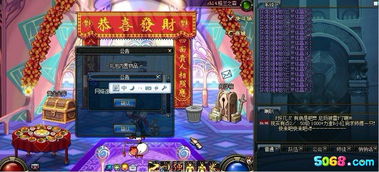 战神5芙蕾雅小屋BUG攻略