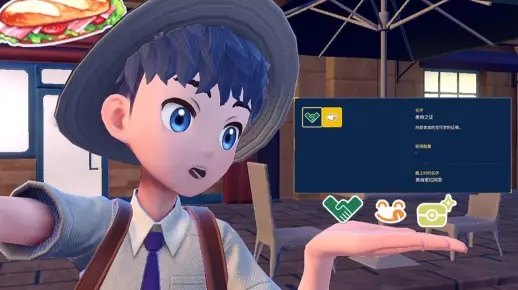 《宝可梦朱紫》新证章怎么得？快速攻略！