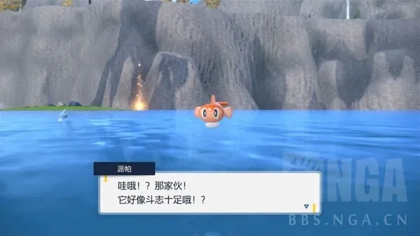 《宝可梦朱紫》一周目速刷经验法 《宝可梦朱紫》一周目速刷经验法