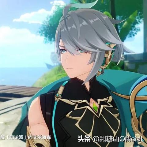 原神奥摩斯港宝箱在哪？快速找到隐藏宝藏